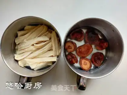 Make Five flowers and mackerel step 1