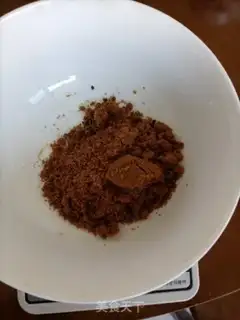 Make Red sugar walnut step 0