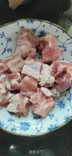 Make Steam ribs step 0