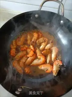 Make It