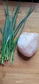 Make Onion fried chicken chest step 0