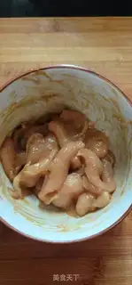 Make Onion fried chicken chest step 1