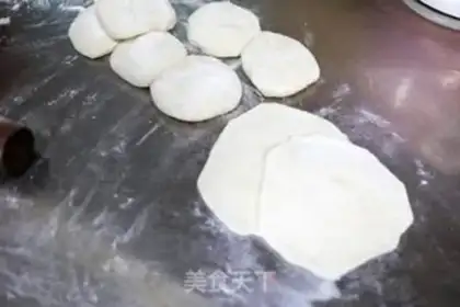 Make Pork and radish buns step 8