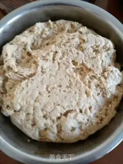 Make Red sugar walnut step 5