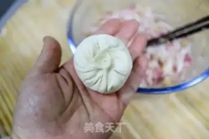 Make Pork and radish buns step 10