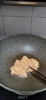 Make Onion fried chicken chest step 2