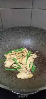 Make Onion fried chicken chest step 4