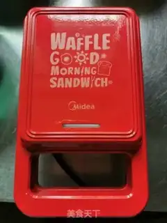 Make Homemade waffles step 4