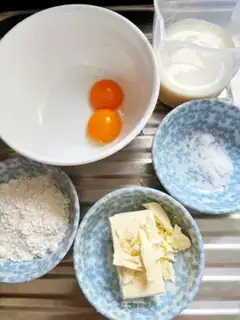 Make Salty bean milk box step 13