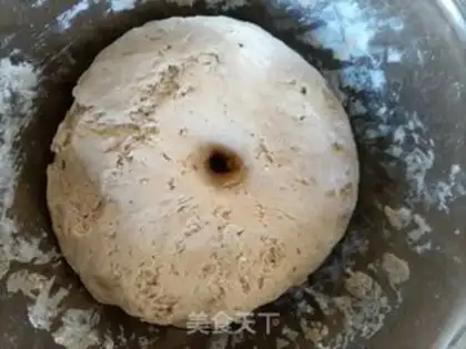 Make Red sugar walnut step 6