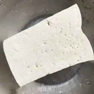 Make Tofu onions step 0