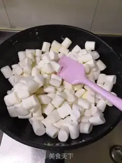 Make Cow Rolling Sugar step 3