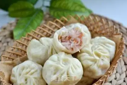 Make Pork and radish buns step 14