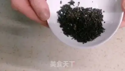 Make Black Sugar Pearl Milk Tea step 0