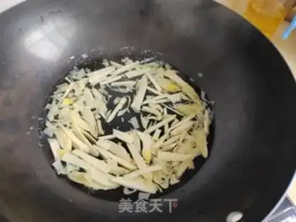 Make ♪ Winter-cooked egg ♪ step 2
