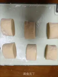 Make Red sugar walnut step 8