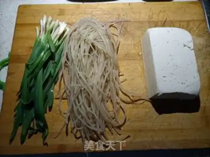 Make Old tofu powder step 0