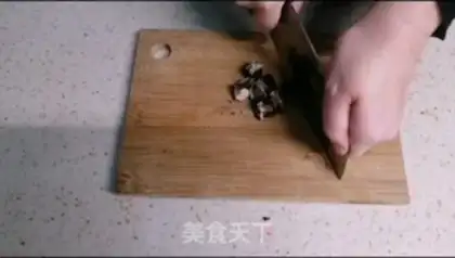 Make Black Sugar Pearl Milk Tea step 2