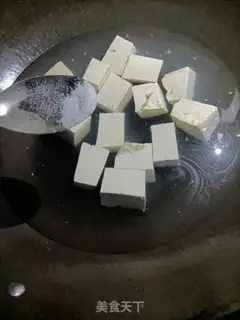 Make Old tofu powder step 1