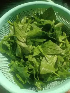 Make A spinach juice bun step 0