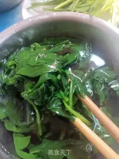 Make A spinach juice bun step 1