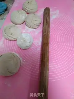 Make Onion cake step 0