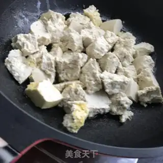 Make Tofu onions step 3