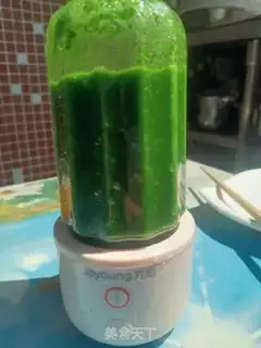 Make A spinach juice bun step 2