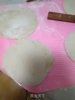 Make Onion cake step 1