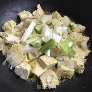 Make Tofu onions step 4