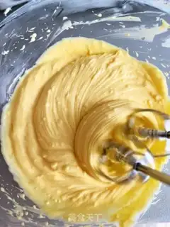 Make Salty bean milk box step 21