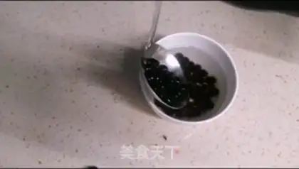 Make Black Sugar Pearl Milk Tea step 7