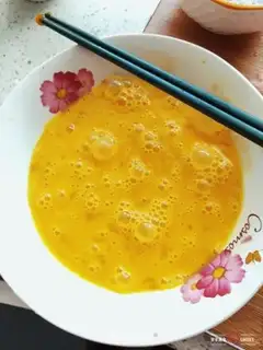 Make Slurp meat step 1