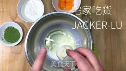 Make Tea strawberry rolls step 0