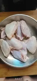 Make The chicken
