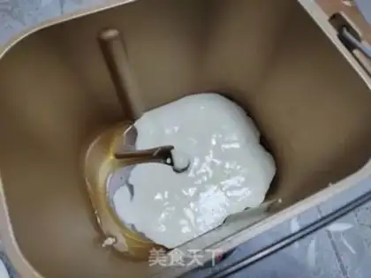 Make Polish cream toast step 1