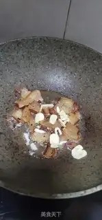 Make Coconut step 3