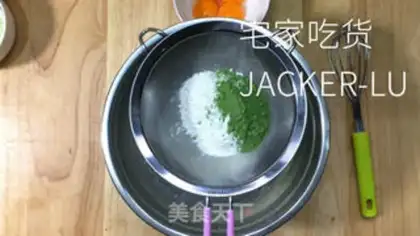 Make Tea strawberry rolls step 1