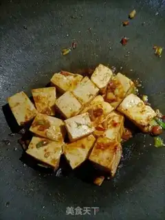 Make Old tofu powder step 8