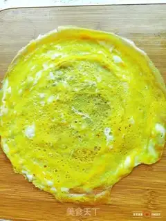 Make Slurp meat step 3