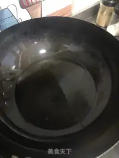 Make Soy sauce, pork and eggplant step 1