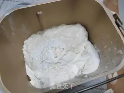 Make Polish cream toast step 2
