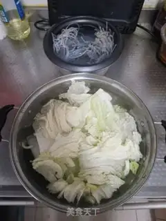 Make The cabbage casserole step 0