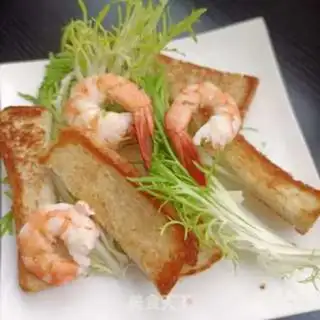 Make Shrimp curd salad step 8
