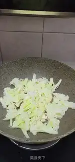Make Coconut step 4