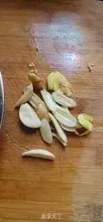 Make The chicken