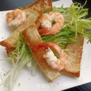 Make Shrimp curd salad step 9