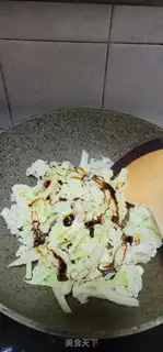 Make Coconut step 5