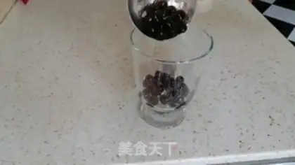 Make Black Sugar Pearl Milk Tea step 11