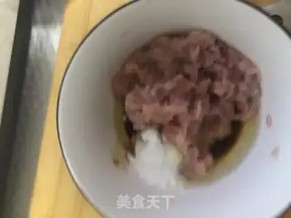 Make Soy sauce, pork and eggplant step 3